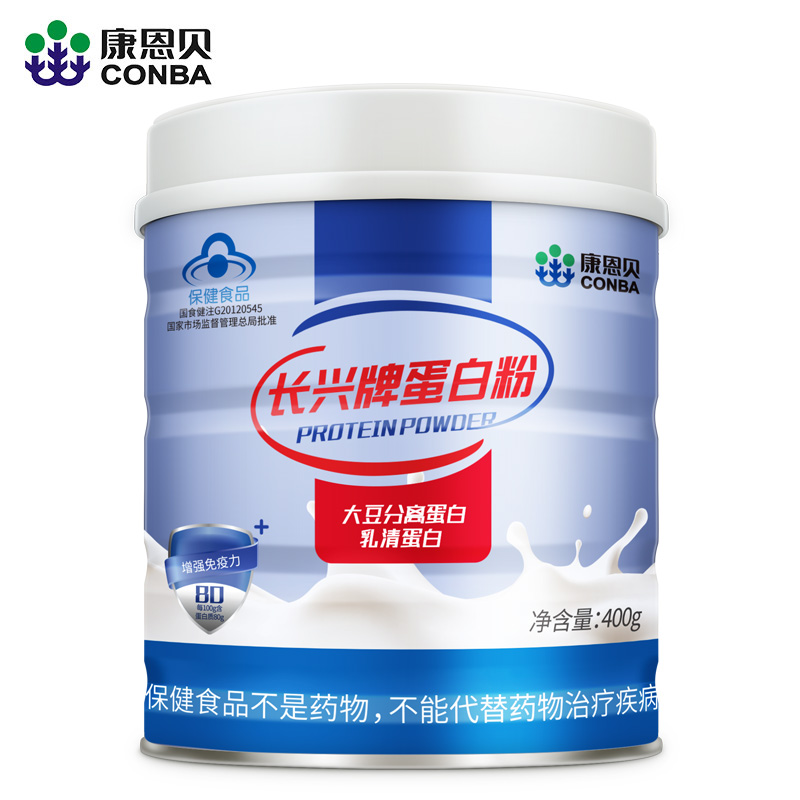 长兴牌蛋白粉