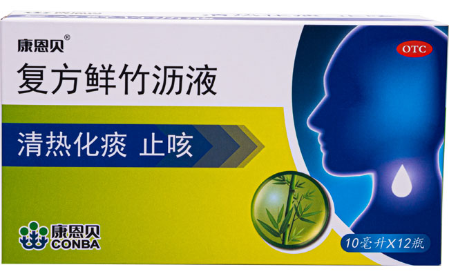 J9.COM?复方鲜竹沥液